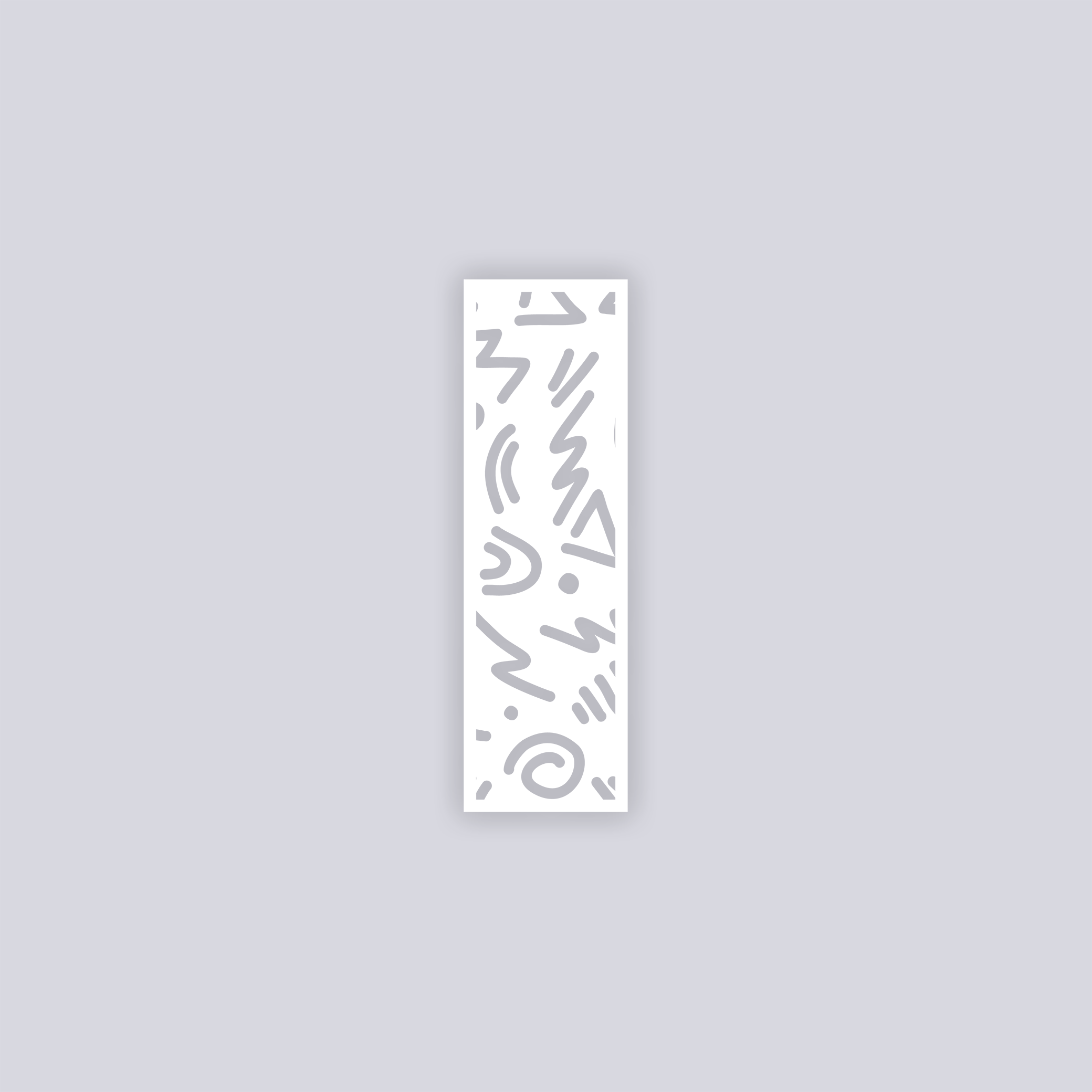 Roller Rink Rectangle Clay Stencil